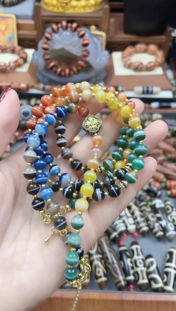 未镶嵌珠珠玛瑙/玉髓小*酱多彩药师项链