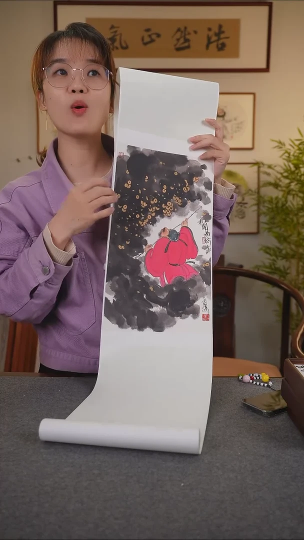 横款鹿鸣现代美术馆