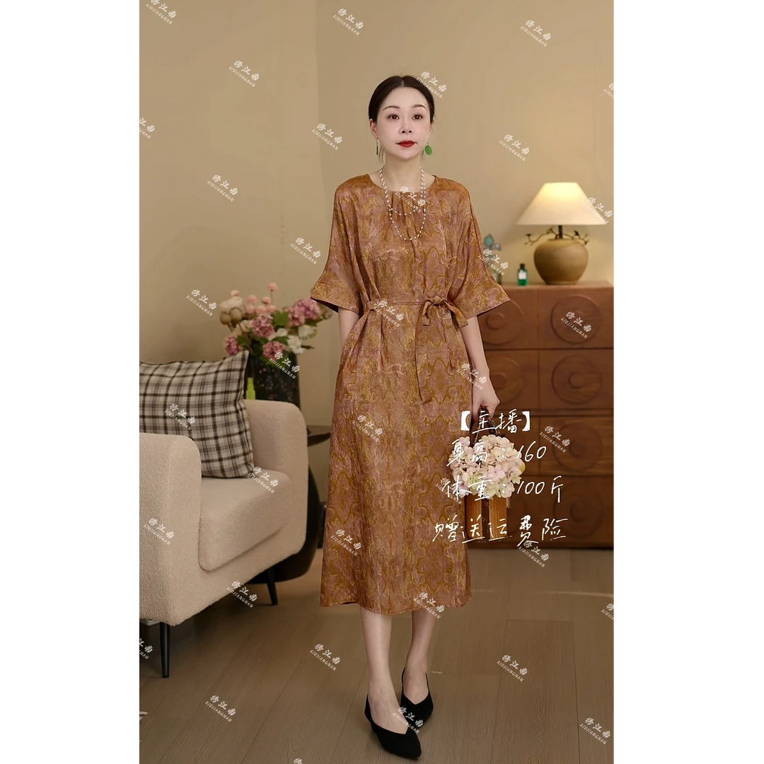 夕阳霞光！新中式通勤日常气质连衣裙！1-319