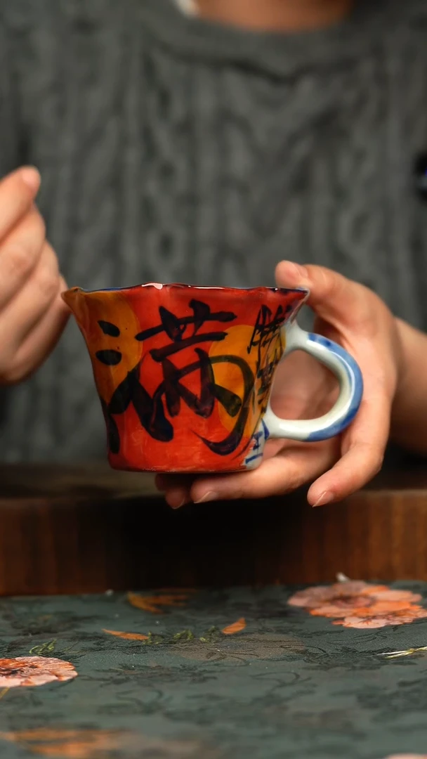杯釉下彩手工手绘同款陶器