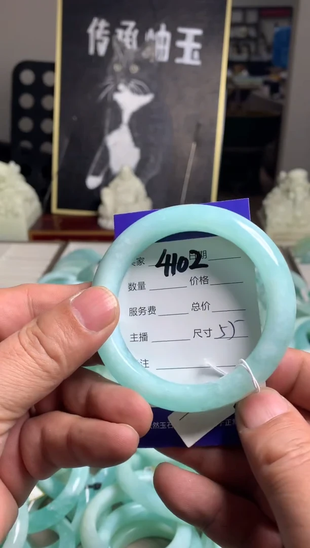 【闪购商品】蛇纹石玉手镯未镶嵌4102