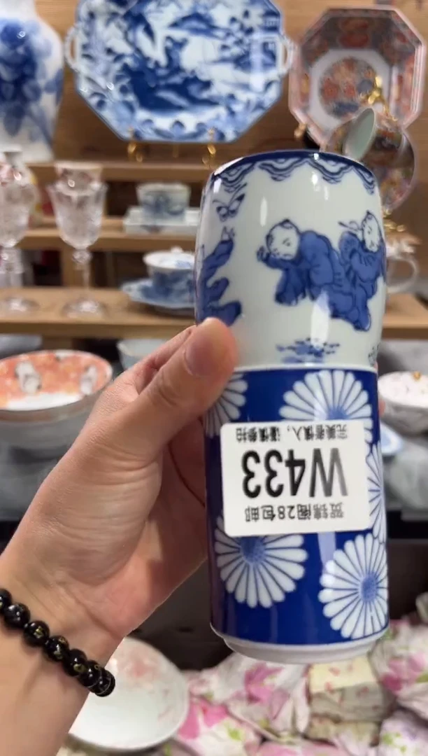 瓷片幸****～      W433