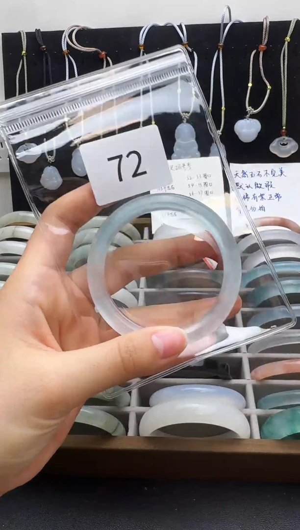 【闪购商品】玛瑙/玉髓手镯合金82