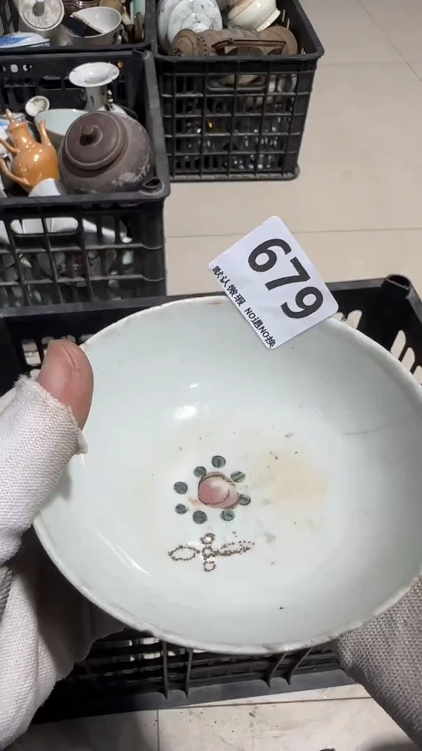 瓷片胜****?亿容工艺品679