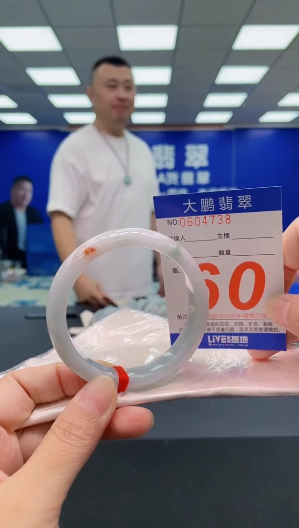 未镶嵌手镯翡翠AAAAAAAAA