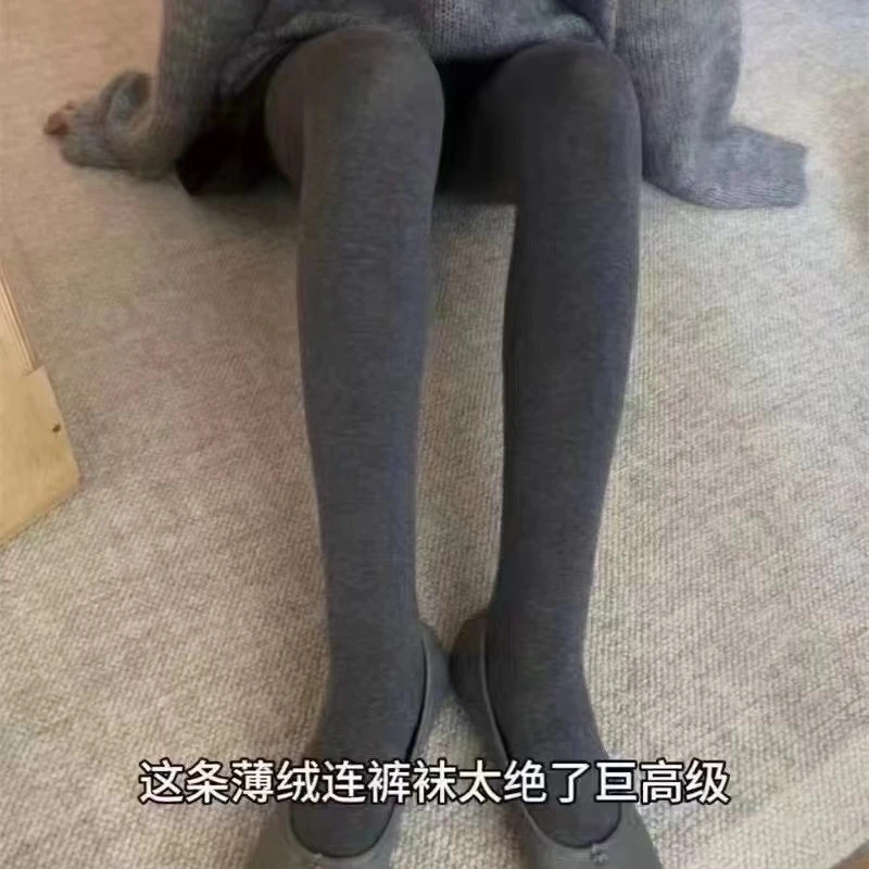 【厂家直销】130g纯棉薄款抗起球时尚保暖连脚袜女士打底袜秋冬显瘦