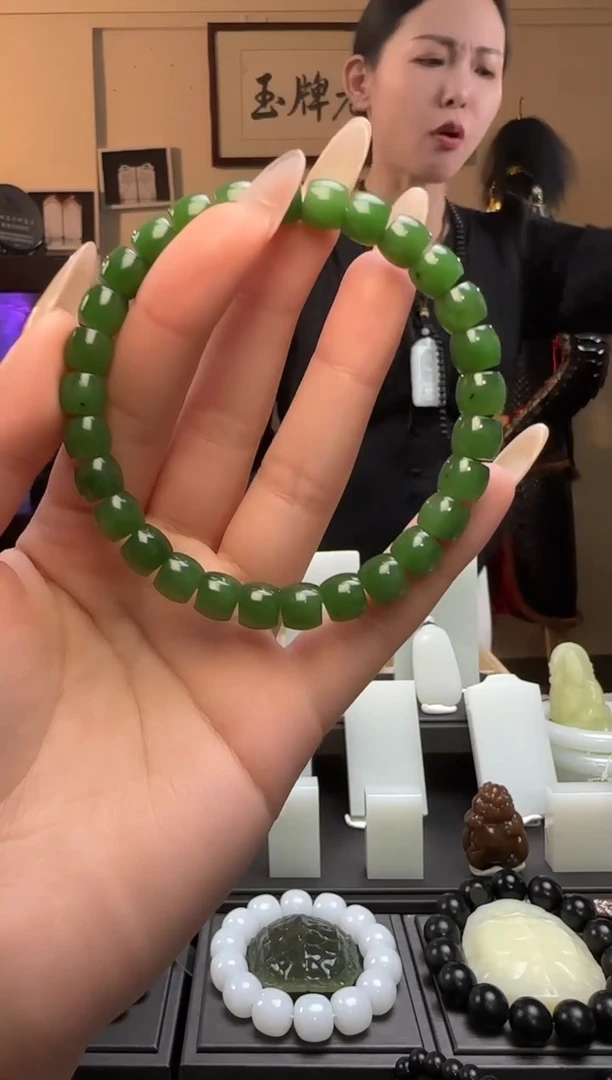 【闪购商品】和田玉碧玉极限弧未镶嵌手串