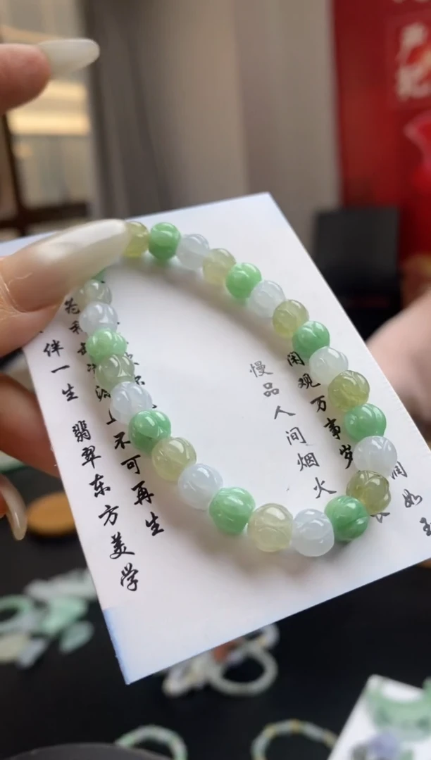 定制翡翠未镶嵌翡翠毛货~多样性发其一~