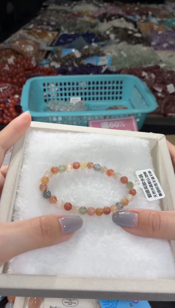 未镶嵌手链水晶256号多样性发一W6+