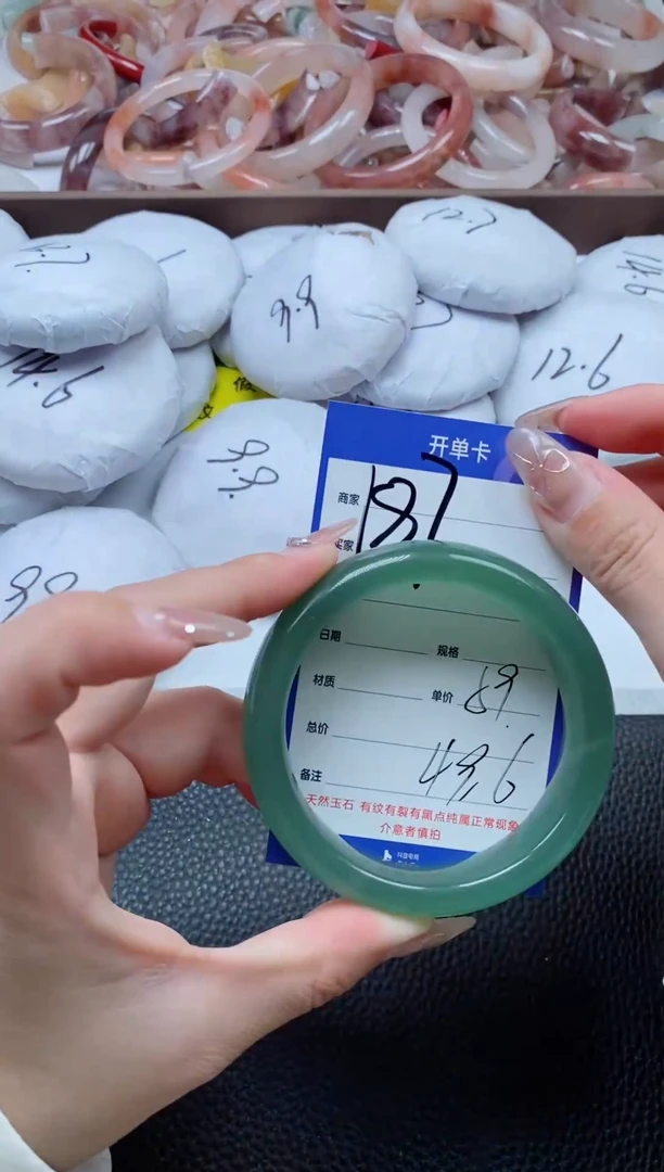 【闪购商品】石英质玉手镯未镶嵌187-59