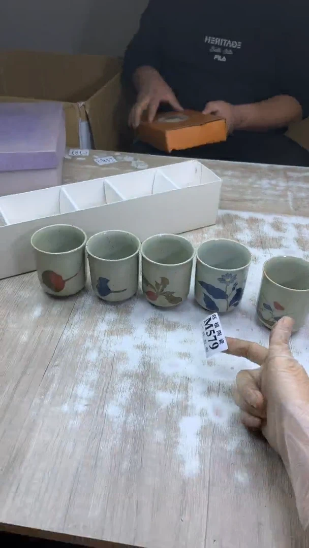 【闪购商品】瓷片旺福家陶瓷甄选