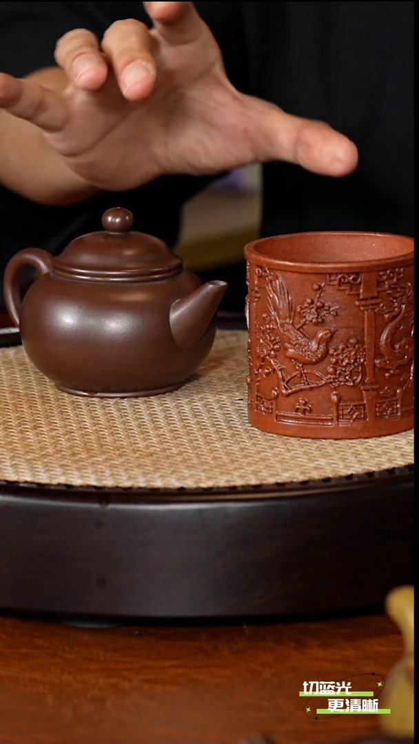 宜兴紫砂 GHR 紫泥 水平 170cc 送主人杯