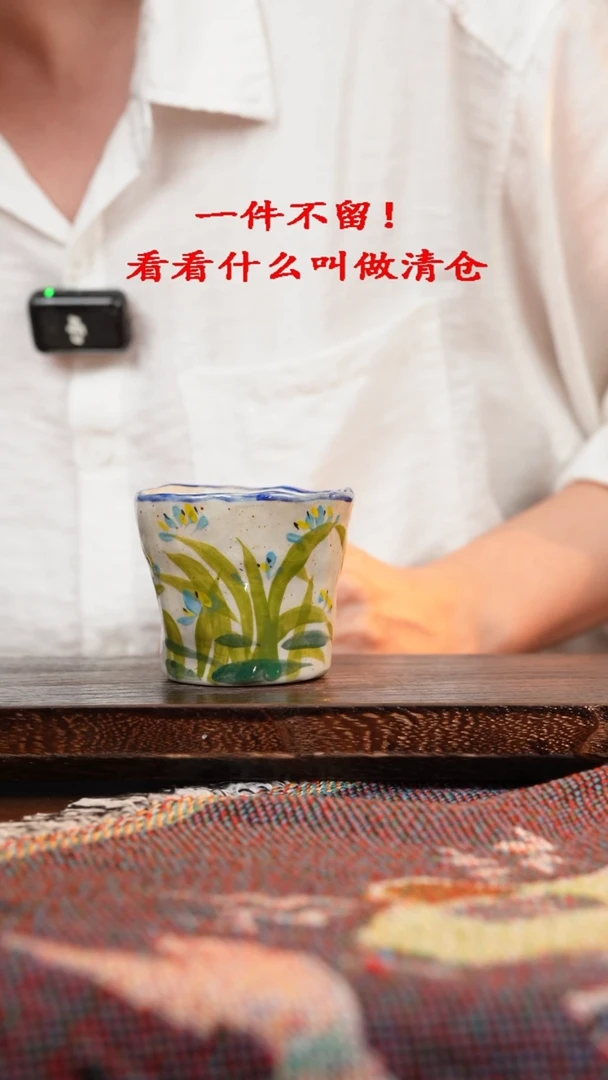 杯手绘釉下彩异形设计同款