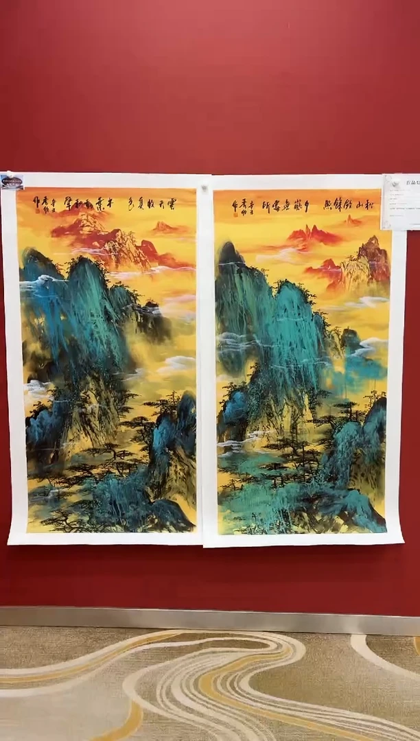 国画王秀欣 国画展览专场