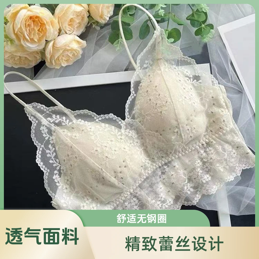 法式白色吊带性感蕾丝拼接背心薄款运动内搭背心衣服防走光聚拢