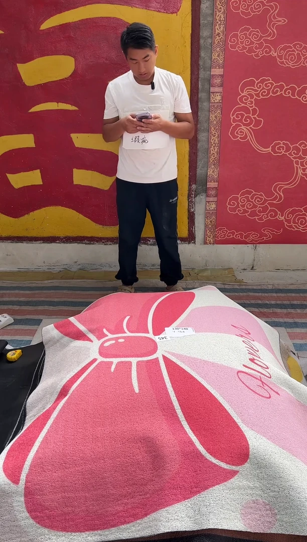 不退不换瑕疵丝圈地垫130*140cm345