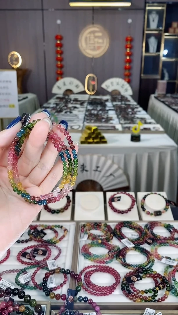 未镶嵌老矿碧玺彩虹三圈手串4mm+碧玺dan多样性发货一条