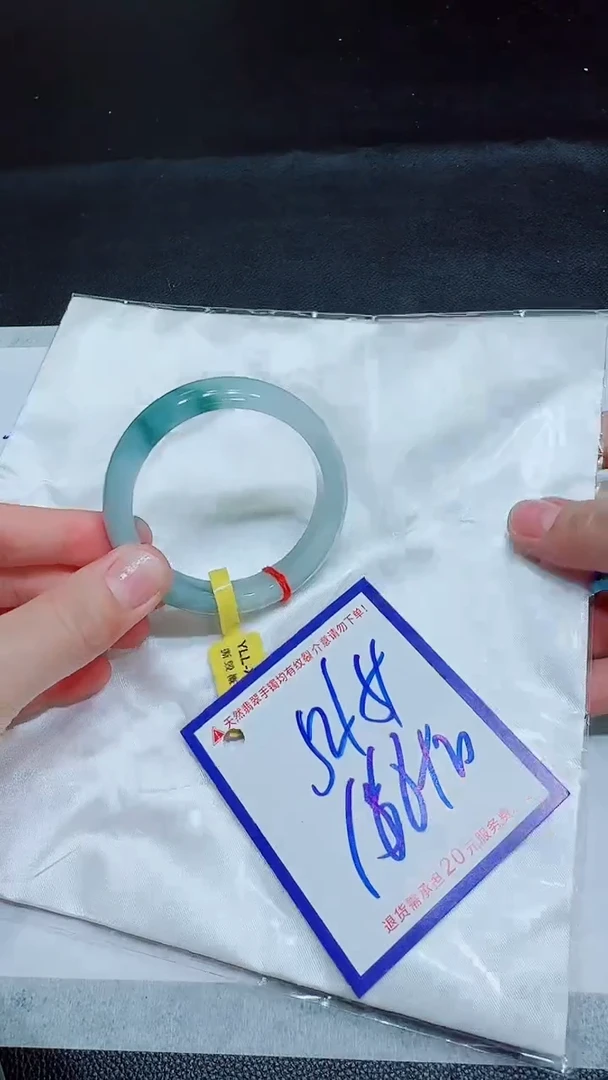 翡翠手镯未镶嵌11111111