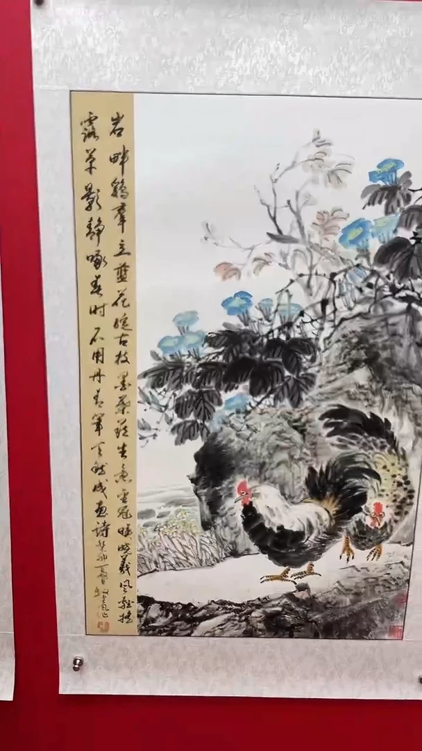国画娄渊波-国画作品-A50