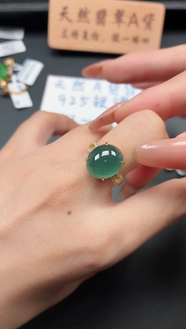 银S925镶嵌戒指翡翠1