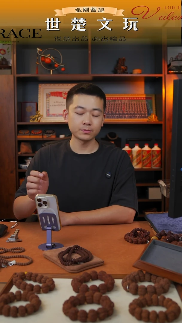 金刚菩提手串4+mm佛手108