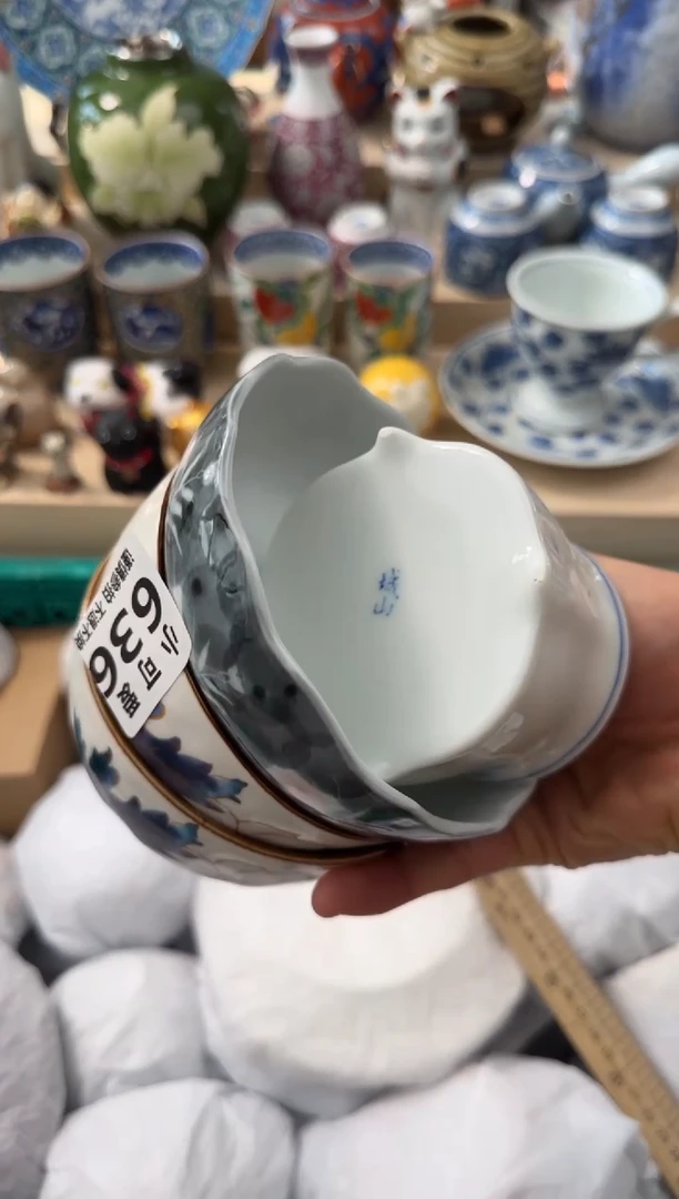 【闪购商品】瓷片636AAAAAAAAAAAAAAA