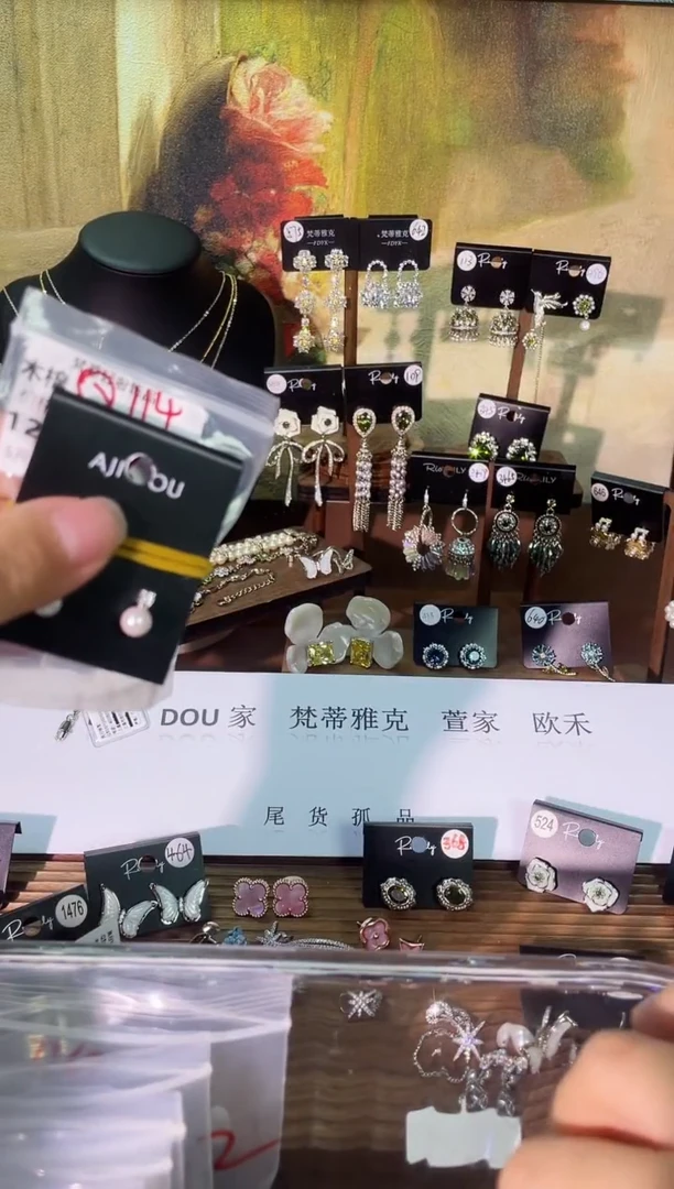 铜合金无925银Q181