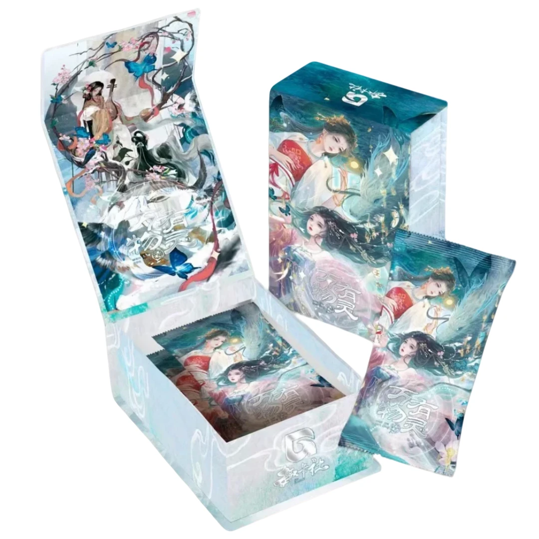 啵酱【拆盒】趣卡社 万物有灵 寒木春华国风卡片收藏卡-盲盒产品