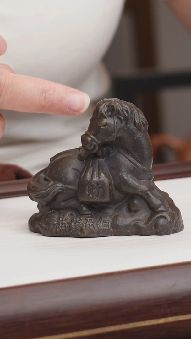 茶壶紫砂马到成功