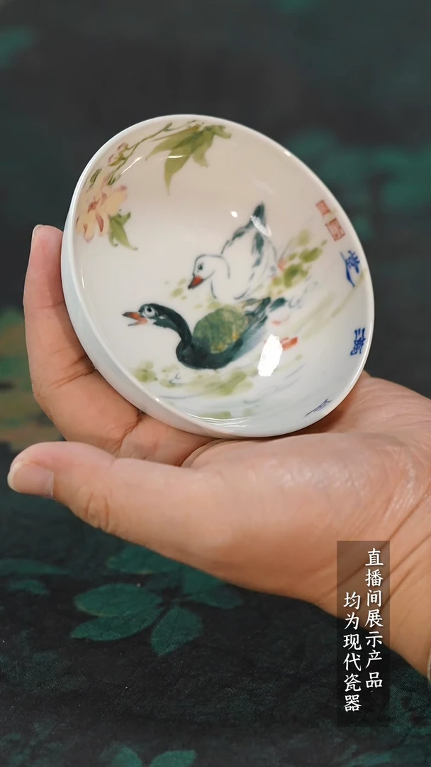 瓷片Y024家庭瓷器日用摆件