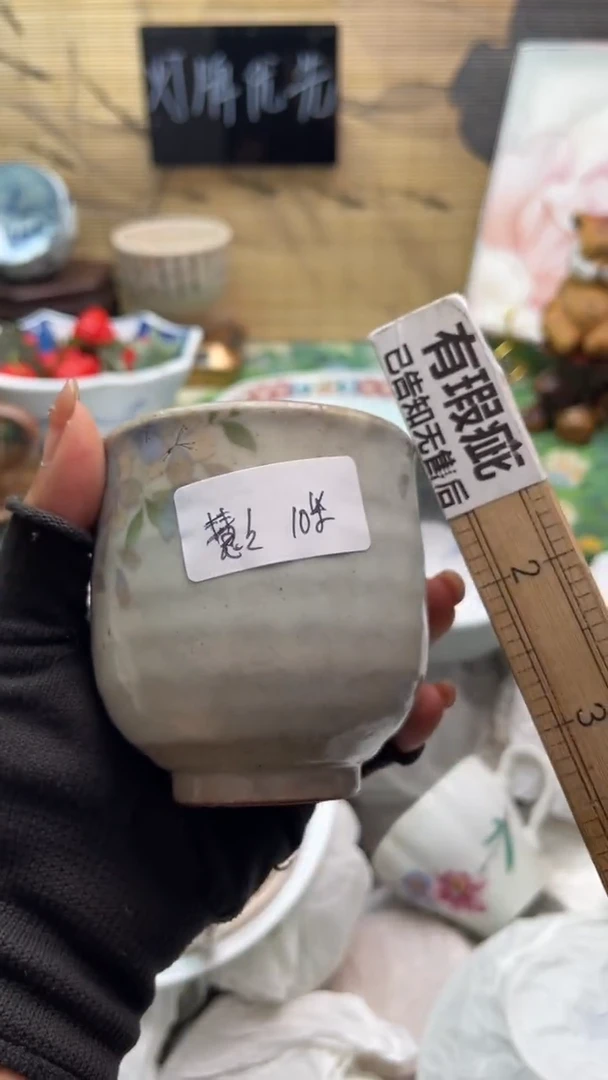瓷片慧*闪购闪购闪购闪购
