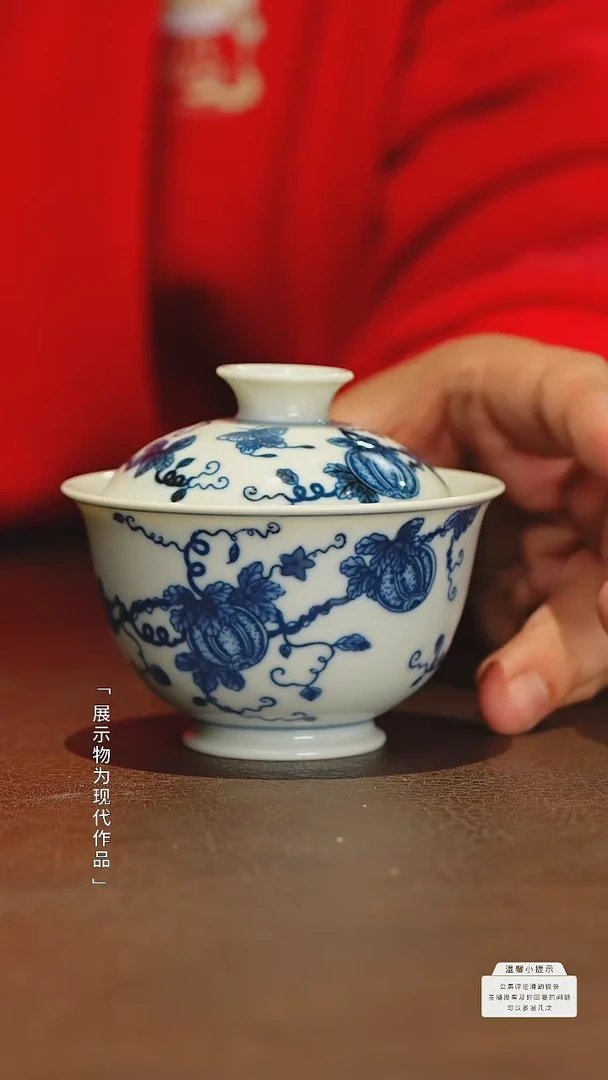 【闪购商品】杯子瓷圈新年年货好礼@@moshe45