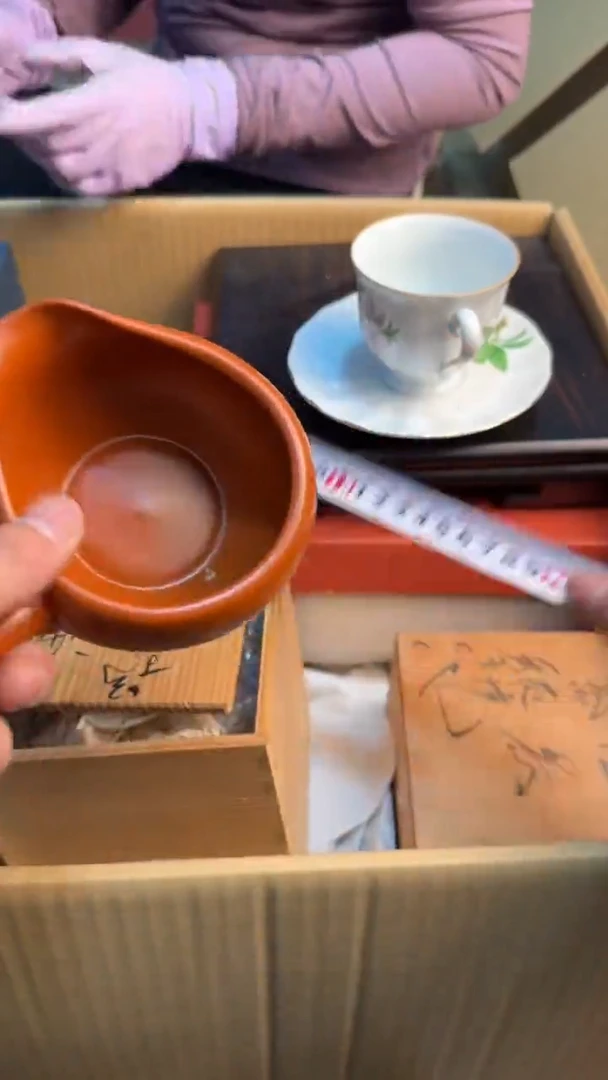 【闪购商品】茶盏8888888888     649