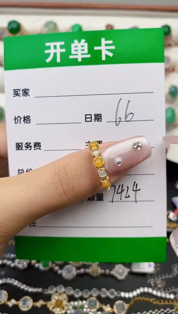翡翠银S925镶嵌戒指7424