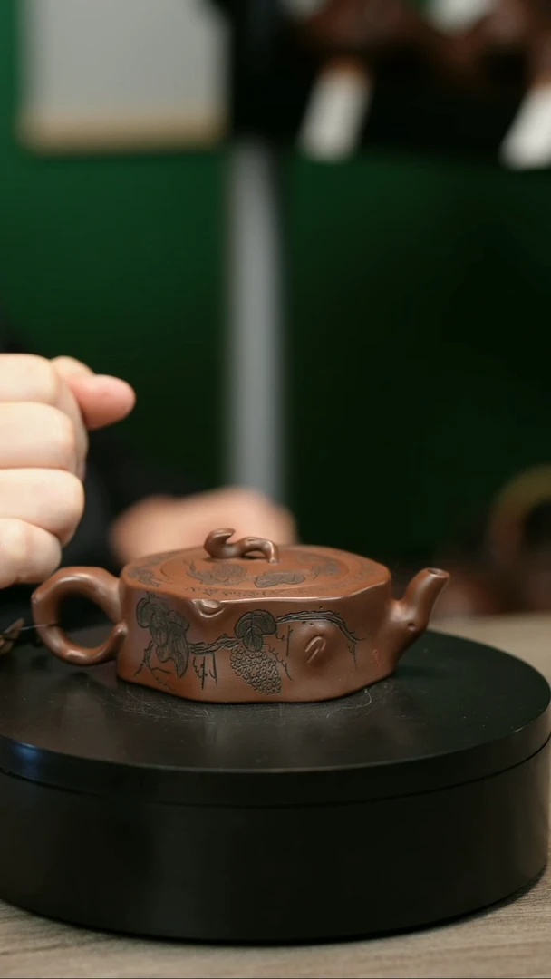 茶壶紫砂射***器H1460赵信军扁松桩