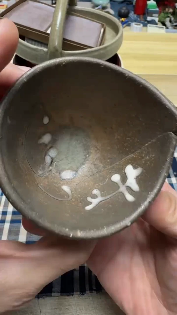【闪购商品】古美术茶道具茶道茶具茶道具茶道茶具