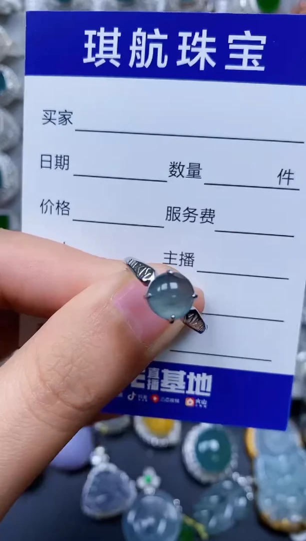【闪购商品】翡翠戒指银S925镶嵌0368