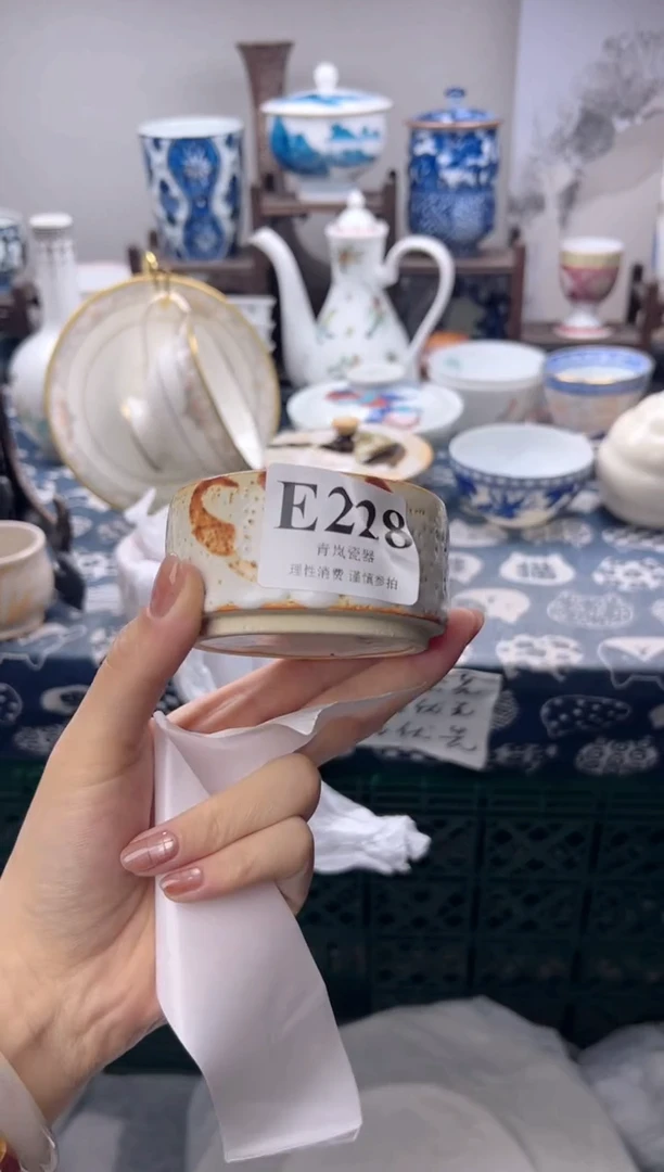 瓷片L****宁   E228