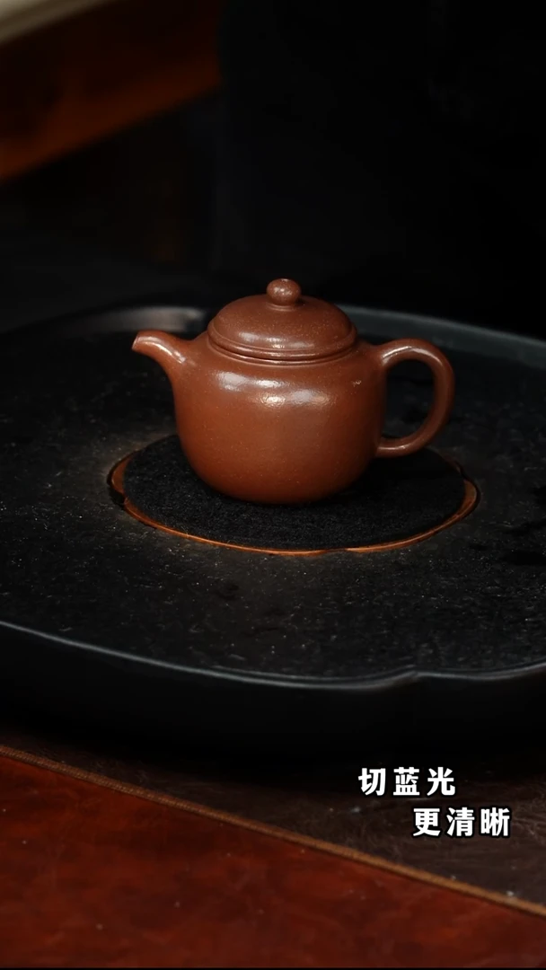 茶壶紫砂底槽清 匏尊105 150毫升 TX