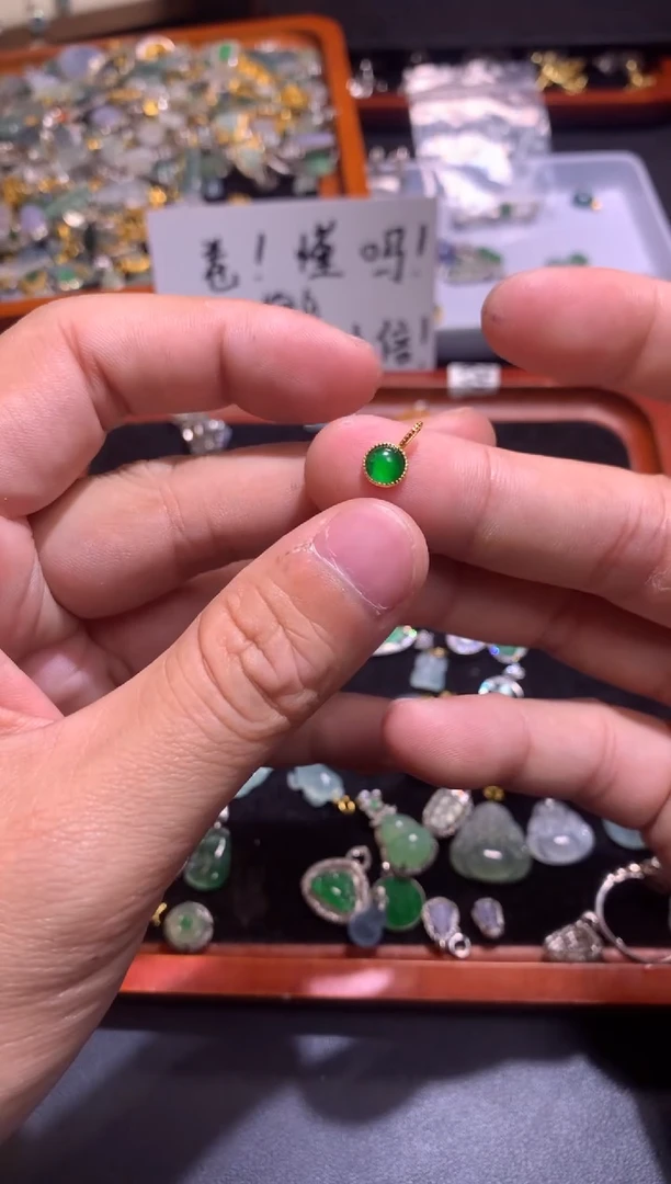 【闪购商品】翡翠吊坠(不含链)银S925镶嵌1