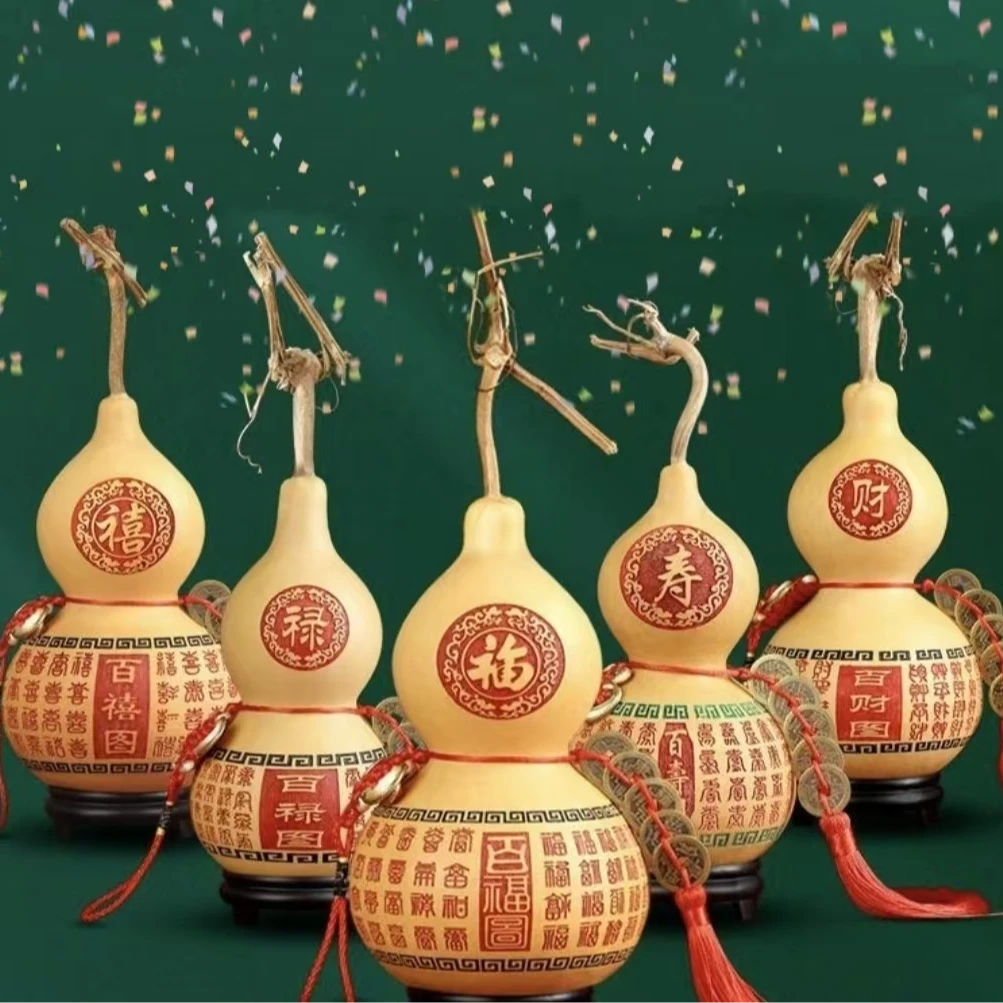 吉祥佰福图（带中国结五帝钱10-13厘米）
