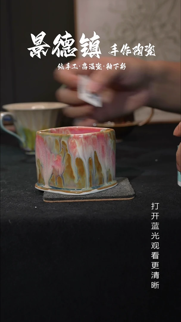 原创景德镇手工高温陶瓷328