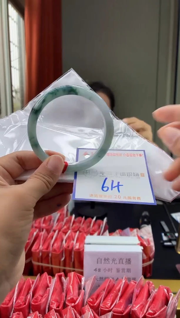 未镶嵌手镯翡翠111111111111111