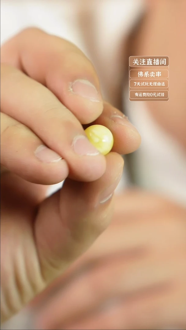 手串猴头核桃啦啦  千层雪