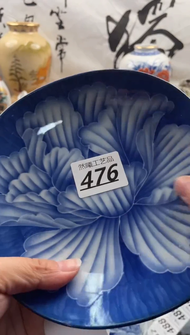 【闪购商品】瓷片476然曦海外工艺品***