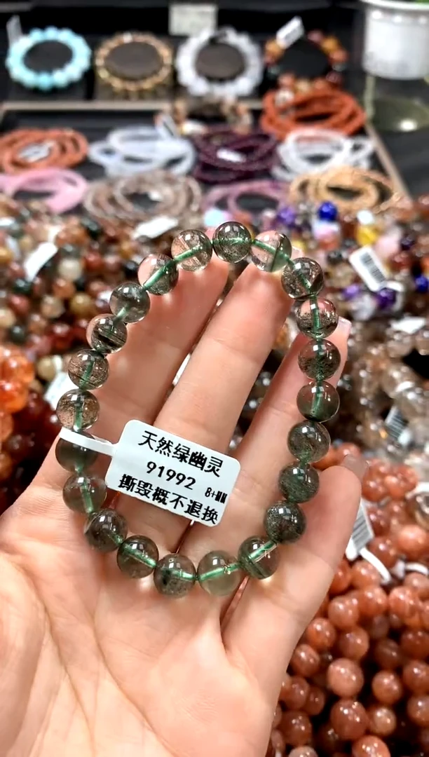 水晶手链未镶嵌8+**********