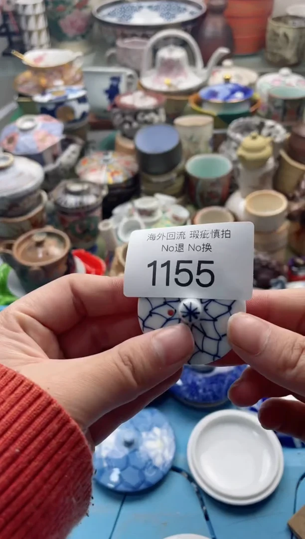 【闪购商品】摆件1155精美瓷器创意日瓷