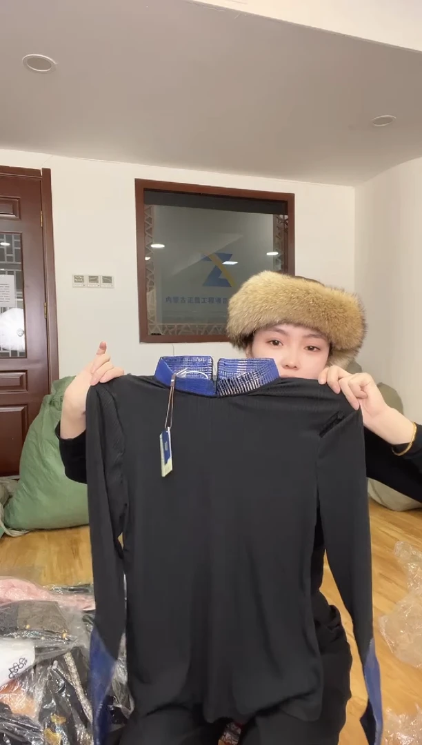 蛋*儿M码       110斤  打底