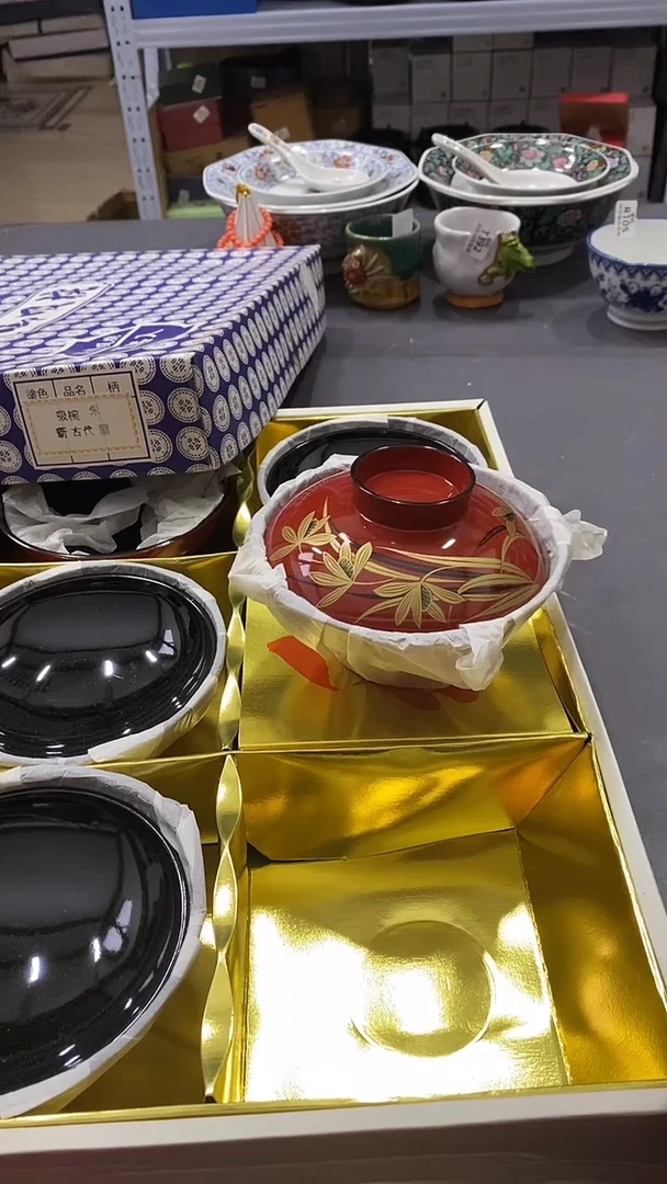 瓷片满38包邮，编号：T418   5只