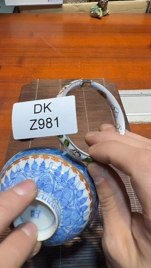 瓷片一****?哈哈哈哈哈981